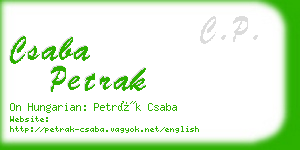 csaba petrak business card